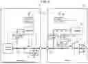 Fig. 06 - RECEPTION CIRCUIT, POWER STORAGE PACK, RECEPTION METHOD, RECEPTION PROGRAM, AND STORAGE MEDIUM IN WHICH RECEPTION PROGRAM IS DESCRIBED