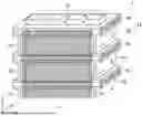 Fig. 01 - POWER STORAGE APPARATUS