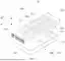 Fig. 04 - BATTERY, POWER CONSUMPTION DEVICE, METHOD FOR PRODUCING BATTERY