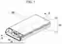 Fig. 02 - BATTERY PACK