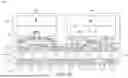 Fig. 23 - OPTICAL PACKAGE AND METHOD OF MANUFACTURE