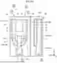 Fig. 09 - SEMICONDUCTOR OPTICAL DEVICE AND OPTICAL INTEGRATED DEVICE
