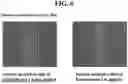 Fig. 04 - SEMICONDUCTOR OPTICAL INTEGRATED DEVICE