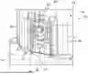 Fig. 01 - SINGLE COMPONENT LOCK MECHANISM OF A PEDESTAL