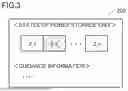 Fig. 04 - ENERGY STORAGE SYSTEM, AND ELECTRIC POWER CONTROL SYSTEM
