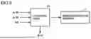 Fig. 04 - UNINTERRUPTIBLE POWER SUPPLY DEVICE