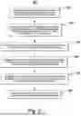 Fig. 08 - METHOD FOR DETERMINATION OF PHASE LABELS IN A THREE PHASE ELECTRIC POWER DISTRIBUTION NETWORK