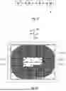 Fig. 12 - METHOD FOR DETECTING THE RELATIVE POSITION OF A STATIONARY INDUCTION CHARGING DEVICE TO A MOBILE INDUCTION CHARGING DEVICE