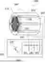 Fig. 01 - INDUCTION MACHINE