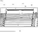 Fig. 07 - STATOR CORE OF MOTOR HAVING COOLING STRUCTURE