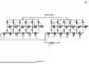 Fig. 13 - VOLTAGE REGULATOR