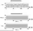 Fig. 19 - REDUCTION OF COMMON MODE EMISSION OF AN ELECTRICAL POWER CONVERTER