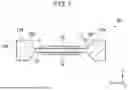 Fig. 07 - RESONATOR ELEMENT, RESONATOR, AND OSCILLATOR