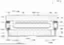 Fig. 04 - QUARTZ VIBRATING ELEMENT AND QUARTZ VIBRATOR INCLUDING THE SAME