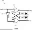 Fig. 09 - REFERENCE SIGNAL ANTENNA SWITCHING FOR RADIO FREQUENCY FRONT END SYSTEMS AND METHODS