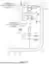 Fig. 13 - ELECTRONIC DEVICE COMPRISING ANTENNA