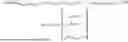 Fig. 14 - TEST SYSTEM AND TRANSMISSION ANTENNA CORRELATION ESTIMATION METHOD
