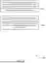 Fig. 26 - DETERMINING UPLINK CONTROL CHANNEL REPETITION FACTORS