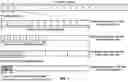 Fig. 08 - Feedback Indication for Hybrid Automatic Repeat Request Enablement