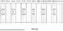 Fig. 07 - METHOD FOR WIRELESS COMMUNICATION, TERMINAL DEVICE AND STORAGE MEDIUM