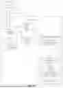 Fig. 06 - FIRST CLASS DATABASE OBJECT SERVER APPLICATION