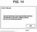 Fig. 20 - INFORMATION PROCESSING APPARATUS, METHOD, AND NON-TRANSITORY COMPUTER-READABLE STORAGE MEDIUM