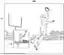 Fig. 01 - SYSTEMS AND METHODS FOR PROVIDING A SLOW MOTION VIDEO STREAM CONCURRENTLY WITH A NORMAL-SPEED VIDEO STREAM UPON DETECTION OF AN EVENT