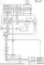 Fig. 26 - SYSTEMS, METHODS, AND DEVICES FOR UNMANNED VEHICLE DETECTION