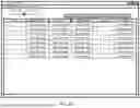 Fig. 38 - SYSTEMS, METHODS, AND DEVICES FOR UNMANNED VEHICLE DETECTION