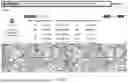 Fig. 58 - SYSTEMS, METHODS, AND DEVICES FOR UNMANNED VEHICLE DETECTION
