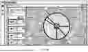 Fig. 72 - SYSTEMS, METHODS, AND DEVICES FOR UNMANNED VEHICLE DETECTION