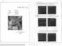 Fig. 07 - AUTOFOCUS IMAGING DEVICE