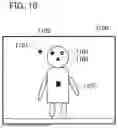 Fig. 11 - IMAGE CAPTURING DEVICE, RECORDING MEDIUM, AND IMAGE CAPTURING METHOD