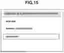 Fig. 17 - FOCUS CONTROL APPARATUS, IMAGING APPARATUS, AND FOCUS CONTROL METHOD