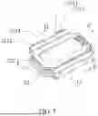 Fig. 06 - SPEAKER MODULE