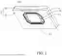 Fig. 02 - SPEAKER AND SPEAKER BOX