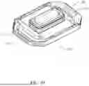 Fig. 11 - SPEAKER AND SPEAKER BOX