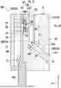 Fig. 01 - MICROPHONE MODULE