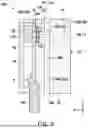 Fig. 11 - MICROPHONE MODULE