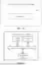 Fig. 06 - WIRELESS COMMUNICATION METHOD AND APPARATUS, AND TERMINAL DEVICE AND BASE STATION