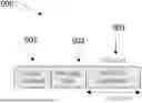 Fig. 01 - Association Transfer