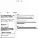 Fig. 19 - METHOD AND APPARATUS FOR ENERGY SAVING IN WIRELESS COMMUNICATION SYSTEM