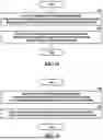 Fig. 16 - ELECTRONIC DEVICE AND METHOD FOR ADAPTIVELY PERFORMING LINK AGGREGATION