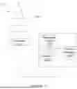 Fig. 18 - RADIO RESOURCE CONTROL RESUME WITHOUT CONTEXT FETCH