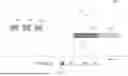 Fig. 10 - ADJUSTMENT INDICATIONS AND ASSOCIATED ACKNOWLEDGEMENTS FOR EXTENDED REALITY (XR) COMMUNICATIONS