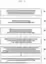 Fig. 04 - METHOD AND APPARATUS FOR CANCELLING IN-PROGRESS IMMINENT PERIL STATE OF THE GROUP WHILE CALL IS NOT ONGOING ON THE GROUP IN A COMMUNICATION SYSTEM