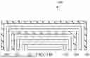 Fig. 03 - METHOD AND APPARATUS TO PROVIDE AN INTEGRATED UNIFIED HEAT SOURCE FOR CHAFING DISHES