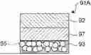 Fig. 01 - COOKING DEVICE TOP PLATE