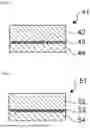 Fig. 06 - COOKING DEVICE TOP PLATE