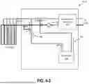 Fig. 07 - GROUND-SOURCE THERMAL SYSTEM FOR REJECTING DATA CENTER WASTE HEAT TO A FACILITY